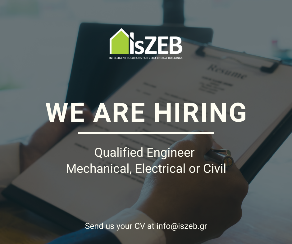 We are hiring qualified engineer - image