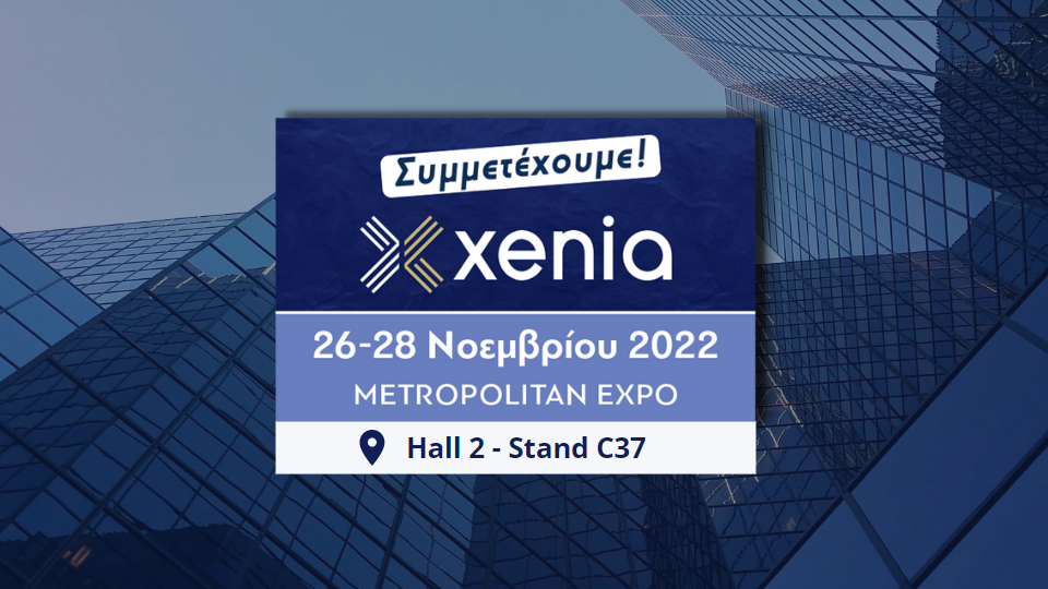 We participate in Xenia 2022