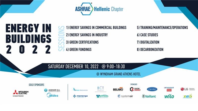 The conference "ENERGY in BUILDINGS"