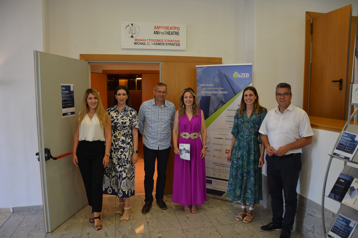 Η ομάδα του IsZEB