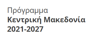 central macedonia