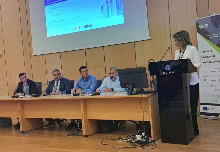 Smart, Energy-Efficient and Sustainable Buildings: Innovative Applications and Digital Tools in the Service of the Engineer 
