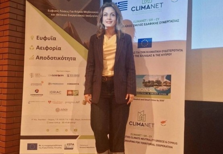 IsZEB Cluster Participated in Climathon Agora 2026 to Promote Innovative Sustainability Solutions