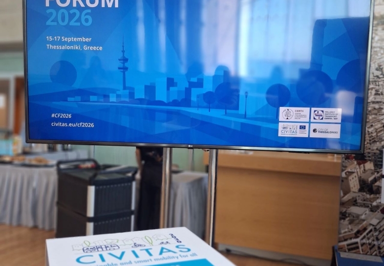 Το IsZEB στο CIVITAS Forum 2026 στη Θεσσαλονίκη