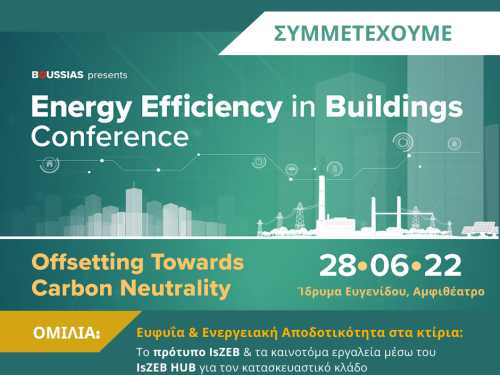 IsZEB Sponsor Of The Energy Efficiency In Buildings Conference