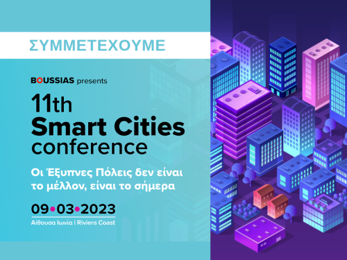 IsZEB Sponsor of the Smart Cities Conference